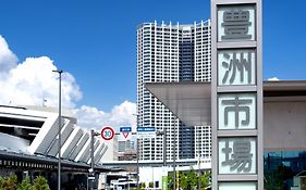 Premier Hotel -Cabin President- Tokyo